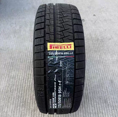 various sizes 17 18 19 – Off-road şinlər