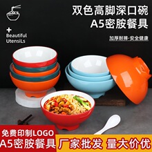 �ܰ��������^���ò;������넓��������·���׾��������C��������