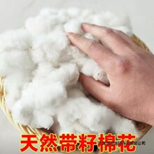 �޻�ɢ�b�����r����������δ�ӹ���c�����Y����꼃����