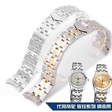 �����E�䓎��펧��ʿ僽��ٲ��P䓻������ֱ펧20 21mm�����