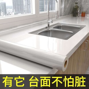 �N�������N����ˮ��ճ����������̨̨�晻���ӷ��´ɴu����ʯ�N��