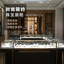 高端珠寶展示櫃設計制作鋼化玻璃不銹鋼陳列中島櫃珠寶首飾品展櫃