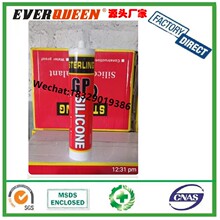EUROFIX GP Silicone�����zԡ�����z ��ɫ�����z��ɫ�����z