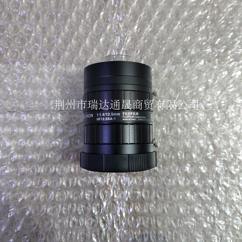 FUJINON富士能   HF12.5SA-1  百万像素定焦工业镜头  高清FA镜头