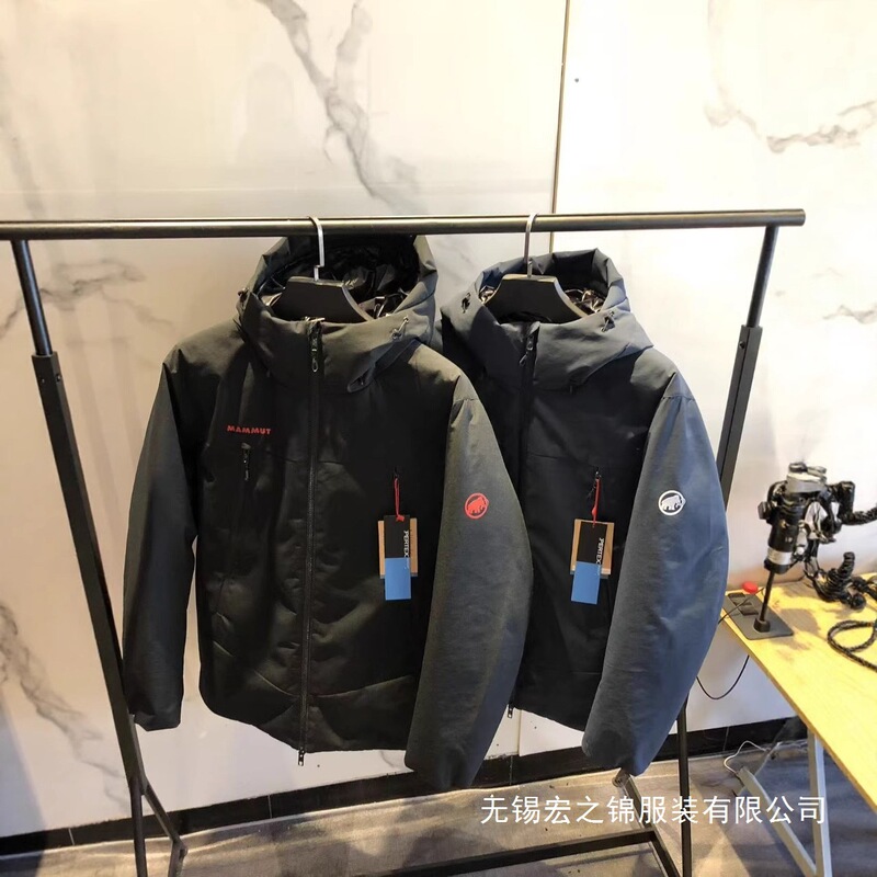 Mammoth Sports Outdoor Jacket Waterproof, Warm and Windproof Men's down Jacket Mamlionmutc Hooded Red Wholesale