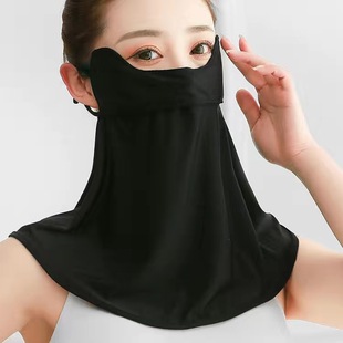 Summer Thin Mask Long Eye Protection Corner Face Gini Sunshade Riding Dustproof Ice Silk Mask Neck Protection UV Protection