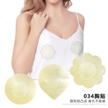 Disposable nipple covers͹c[NһԽzI޲N