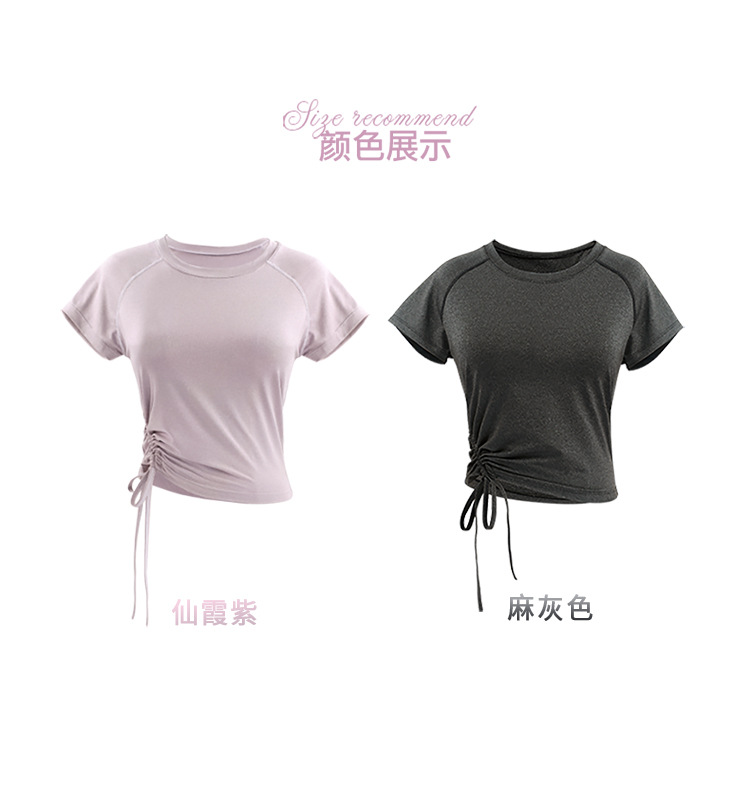 详情页_04.jpg