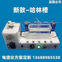 °ֲ ^Vѭh Һ  ӟؿ ꎘOƄ }lʿ{