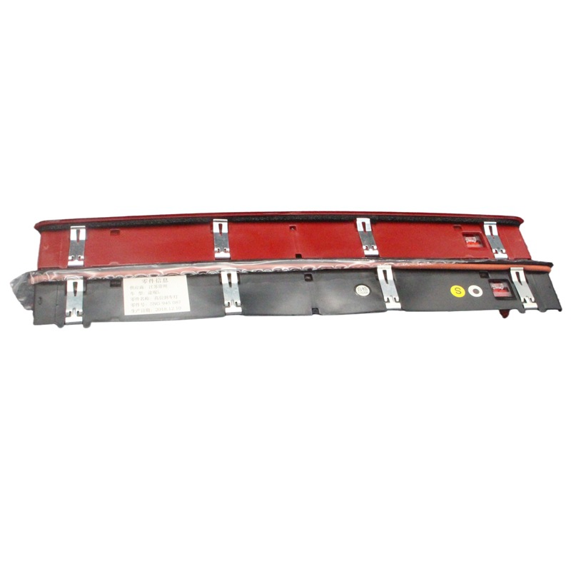 5K0945087B is suitable for Volkswagen 11-17 models Polo, Tiguan, Golf 6 high-position brake light, third brake light
