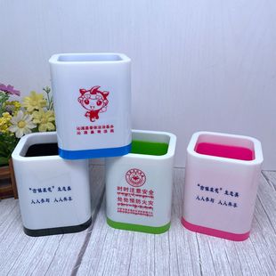 ���Ϸ��ιPͲ�p���pɫ�k���V��P���ռ{ͲLOGO�ķ�