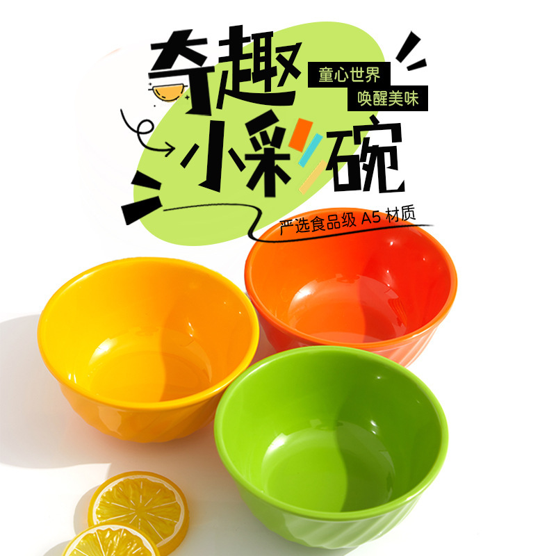 melamine bowl small bowl soup bowl porcelain rice bowl rice small round bowl color plastic bowl restaurant restaurant commercial shop