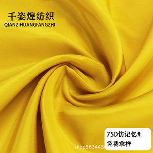 75Dƽ�y��ӛ������ȫ����q���޷����Ϸ�ˮ�A���L������������