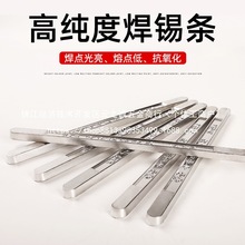 ��Ϻ��a�l  ���� ���b늾����a �C�a���l