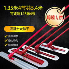 羳1.35װ4Ĩ ˮ·ƽĨƽ