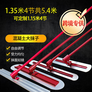 �羳����1.35�װ���4����������Ĩ�� ˮ���·���ƽ��Ĩƽ����