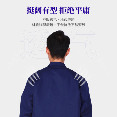Blue coat work clothes with printing, transportation labor protection clothing, embroidered long-sleeved dustproof clothing, work clothes wholesale, thickened coveralls with printing
