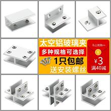 �X�Ͻ����A��֧�ο���ԡ���R�����~�׊A����������۴ɴu�Ӱ���