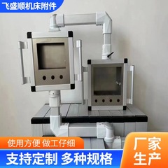 産業用コンピュータスタンド無段階ホバリングスタンド GFS01 調整可能な高さ冷却スタンド購入歓迎