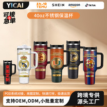 �羳����40oz�ֱ����������±��Ӵ����ܳ��ر�����Ա����籭����
