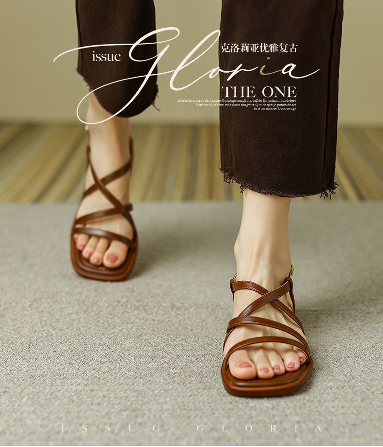 Sandal La Mã dệt cổ điển nữ quai ngang đế bệt — Màu nâu chi tiết 1