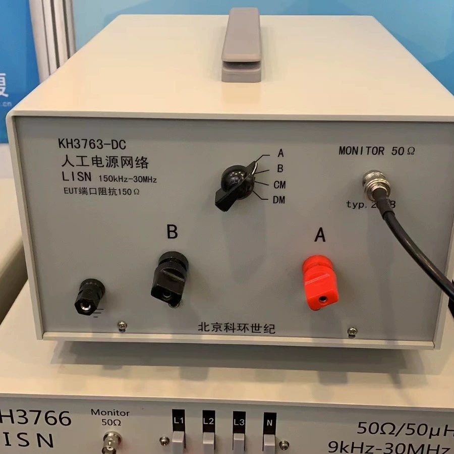 Оригинальный заводской продукт Koluan, фотоэлектрический инвертор, тест EMC, специальный ручной источник питания, сеть KH3766 Peng S