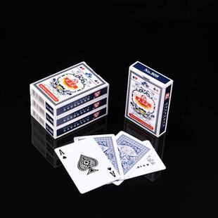 Big three yuan 909 home waiting paper playing cards entertainment card board game landlord thickened simple playing cards