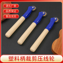 ���Sֱ�Nԭľ������݆ �g��݆����݆ Ƥ�ﻮ��݆�����辀݆�c��݆