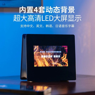 New product lyrics bluetooth stereo bass surround high color value with display white noise suspension lyrics speaker