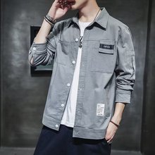 宽松型长袖衬衫秋季年秋季商务休闲方领商务绅士男装2024潮男秋冬