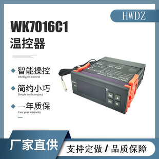 WK7016C1������Ӝؿ������������ƃx�䙙���s�C���Ða��