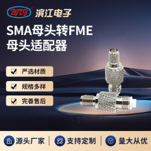 �S��SMAĸ�^�DFMEĸ�^�m���� ���v�C�B�����쾀�D���^ ȫ�~��