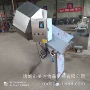 麻辣休闲八角不锈钢调味机