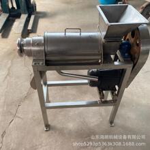 �ͺϹ�֭��ϼӹ��O�� ���������D����֭�C �rեˮ��ե֭�C