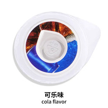 香味环果冻盒包装玩味环0糖0卡适配玩味杯果味萃香环风味豆荚现货