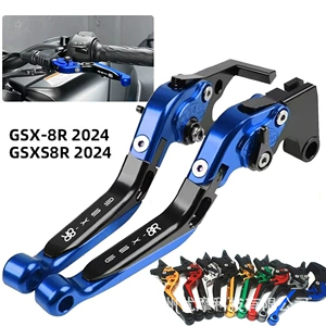GSX-8R/GSX-8S Motosiklet CNC Teleskopik Qatlanan Əyləc Debriyaj Dəstəyi