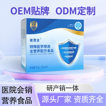 ����ȫ�����t�W��;�䷽ʳƷ ��ɫ�T�\ ���tʳƷ ���l��������