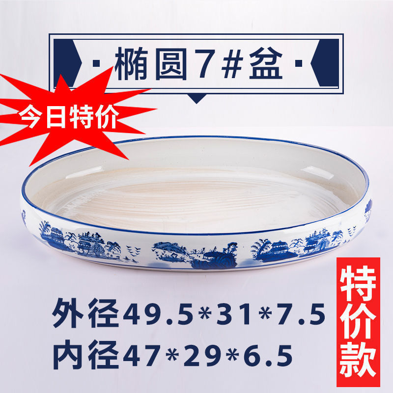 吸水石底座盆上水石假山盆景盆微景观水仙铜钱草陶瓷水培无孔花盆|undefined