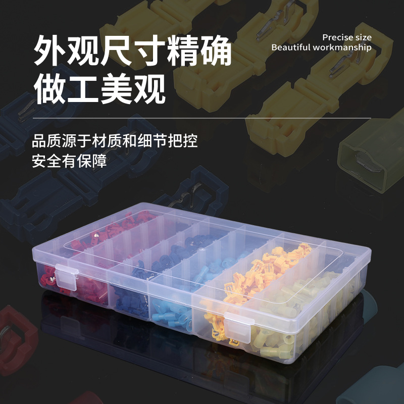 T-shaped main line branch wiring clip card 240pcs boxed flame-retardant non-destructive quick connector without breaking ant wire clip