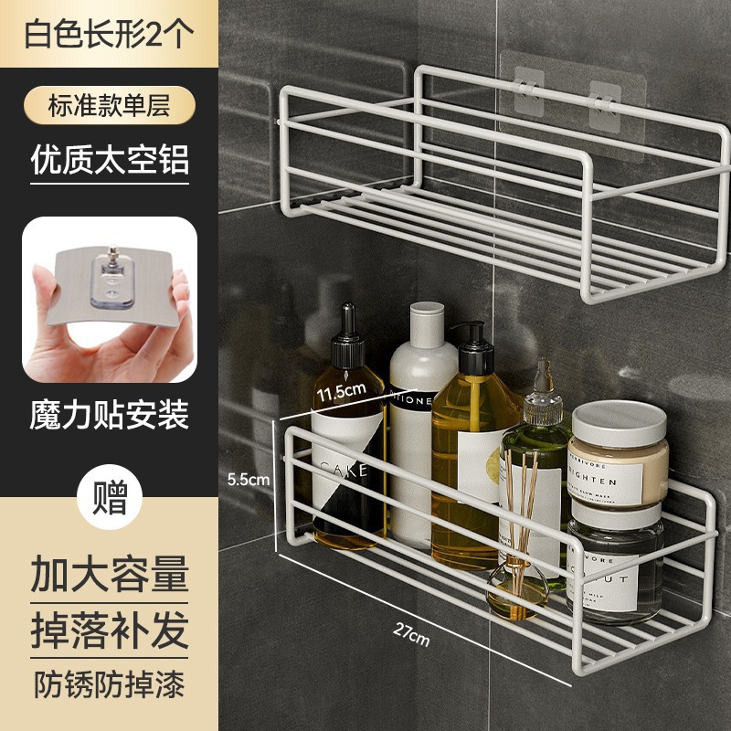 Estante triangular para baño Estante de almacenamiento de hierro forjado para cocina sin perforación para baño Cesta de almacenamiento Estante montado en la pared para baño image 16