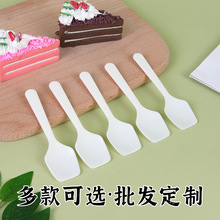 �¿�����һ����С�P�� �Ӻ�ˮ���P�����ѩ��������һ�����P��