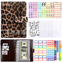 F؛羳A6퓊A~yPӛƤPU6׻퓬FA㱾l