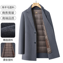 秋冬新款羊毛双面呢大衣男士中长款加厚休闲羊毛大衣男装呢子外套