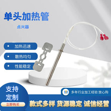 ���^�ӟ�� PH-660P �c��� ľм�w�����I�t�ڠt�l���