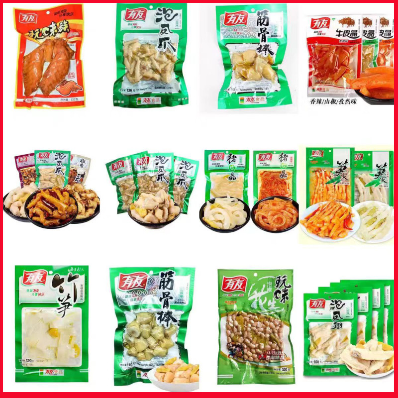 鶏足、タケノコ、豚皮、豆腐、牛皮のクリスタル、複数のフレーバーからお選びいただけます、卸売|undefined