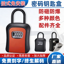 ���hʽ耳��ܴa������ȫ����耳׺з��I؈���b���R�r�i�T�ڷ�耳�