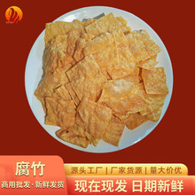 �V��������ը������·�ی��ÏS��ֱ�N �׷۶�Ƥ��؛ ����С���l��