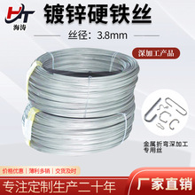 ��\�F�z3.0mm 3.8mm4.0mmӲ�|�z�ۏ���ӹ�3D�ۏ����ĳ��͌��ýz