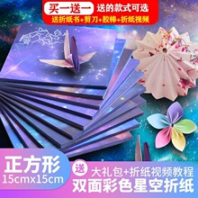 �p���ǿռ�����ǧ���Q�ۼ������μ��׃��@�ֹ���С̖�ۼ���������