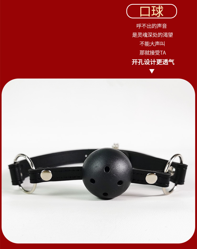 SM Bondage Kit 9-Piece Faux Leather Handcuffs Ball Gag Nipple Clamps Black — detail image 27